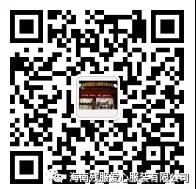 公眾號圖標.jpg 公眾號圖標.jpg