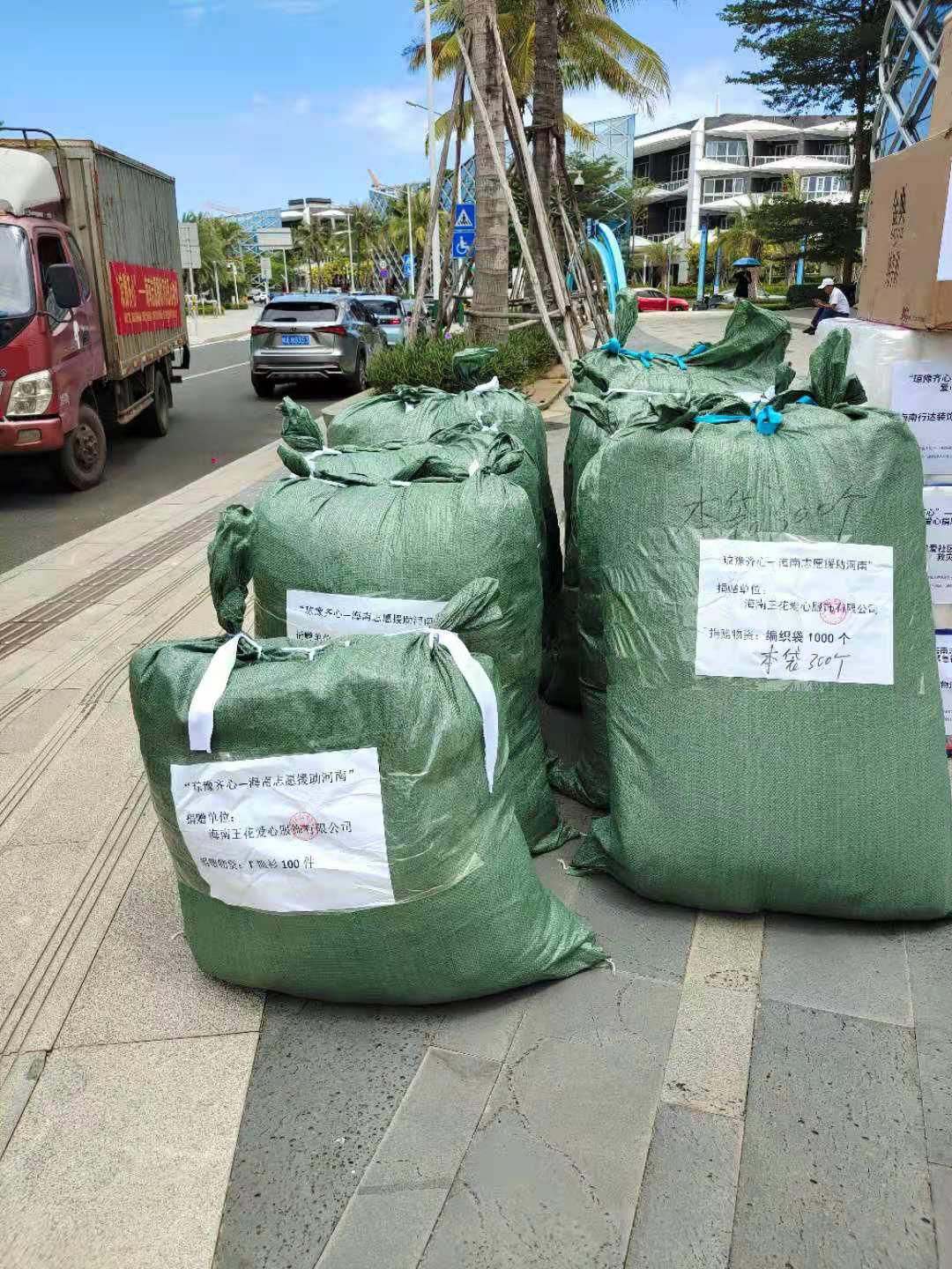 8a732373e0e23c7f82a9ace3f601bed.jpg 8a732373e0e23c7f82a9ace3f601bed.jpg