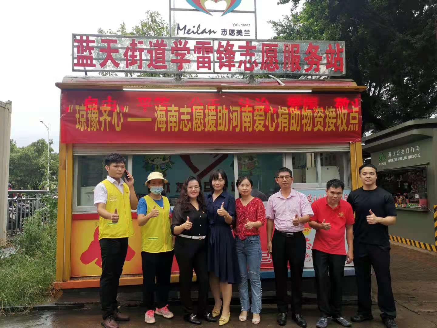 b28f7f3be8015bcc01e69be789a4446.jpg b28f7f3be8015bcc01e69be789a4446.jpg