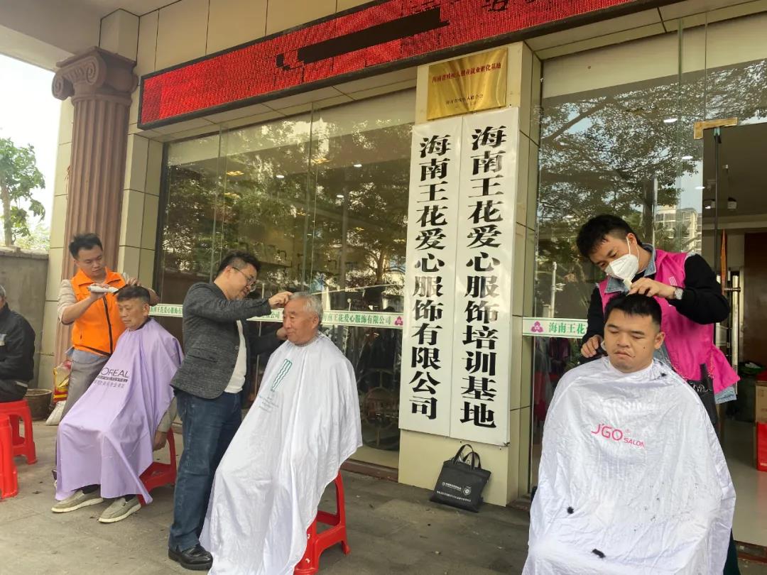 微信圖片_20220121141755.jpg 微信圖片_20220121141755.jpg