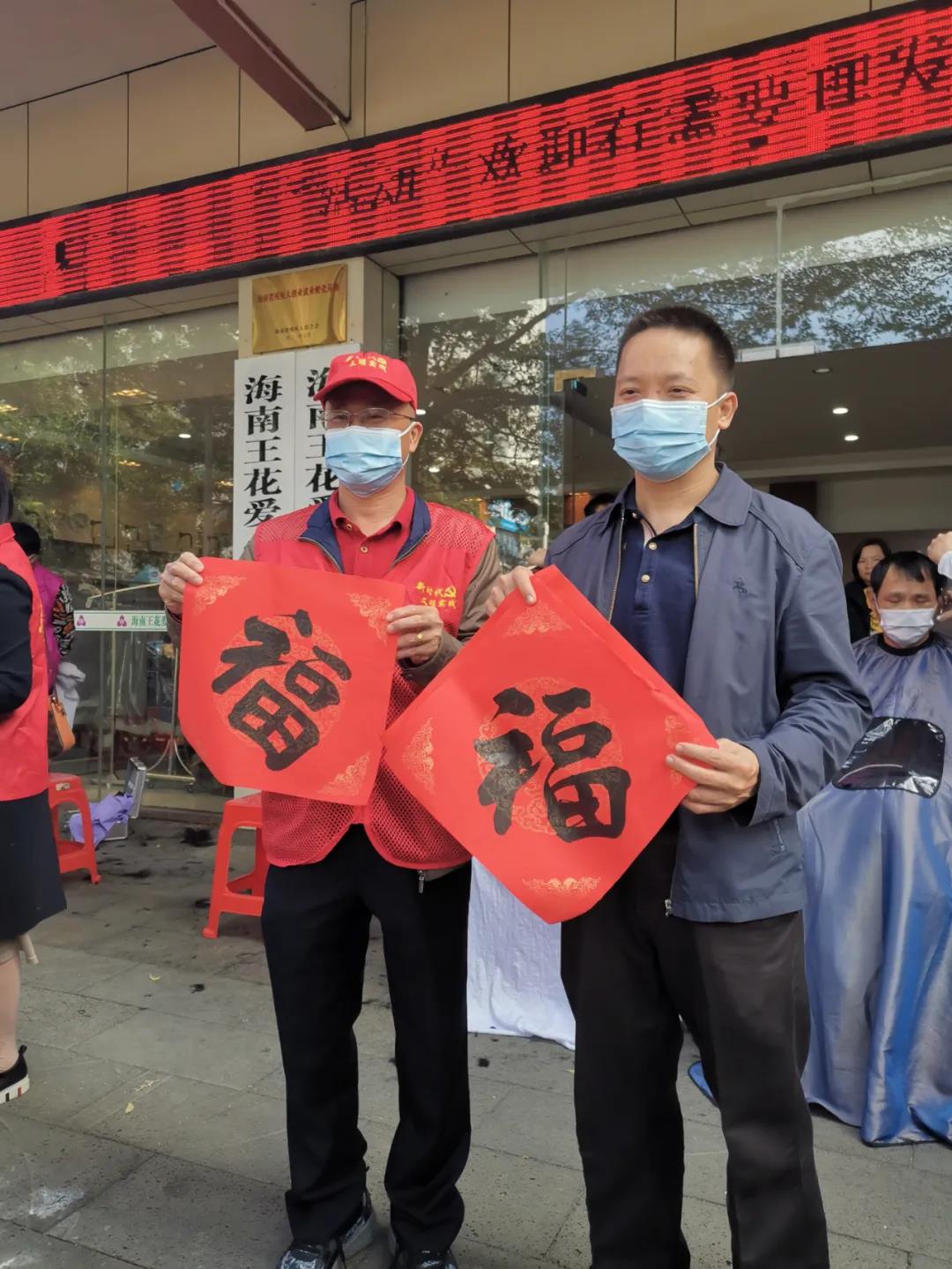 微信圖片_20220121141826.jpg 微信圖片_20220121141826.jpg