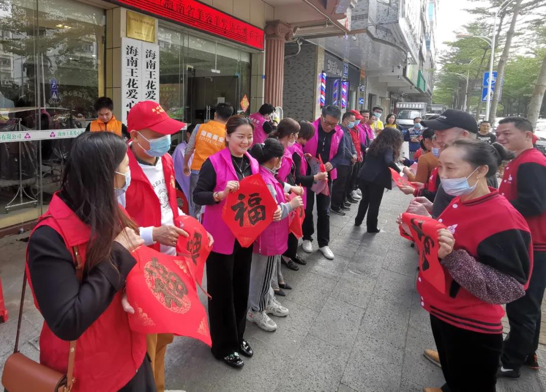 微信圖片_20220121141842.jpg 微信圖片_20220121141842.jpg