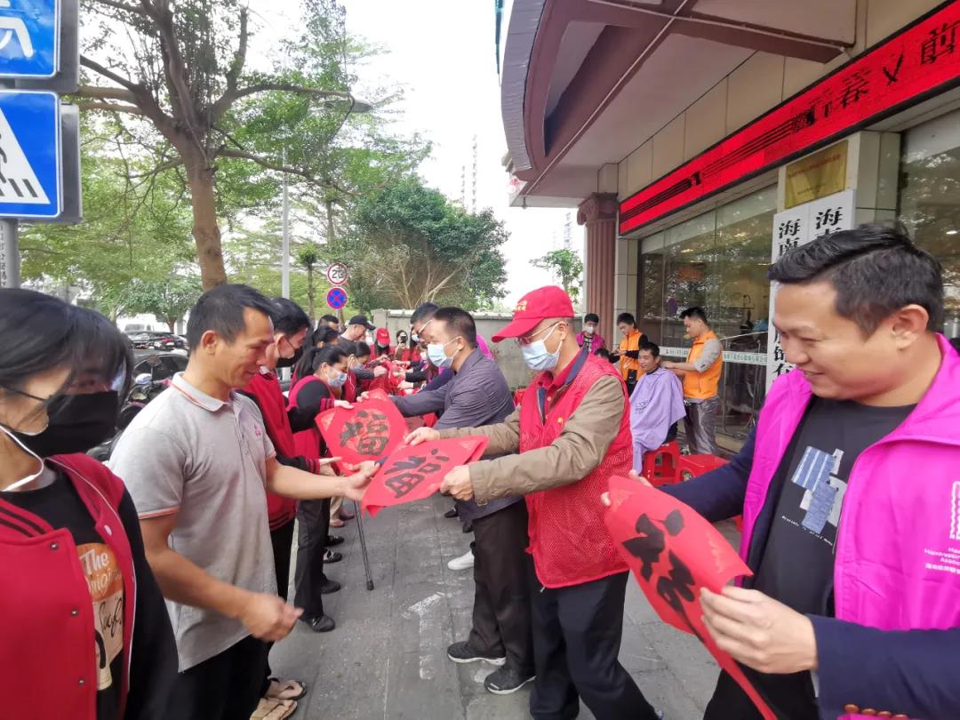 微信圖片_20220121141834.jpg 微信圖片_20220121141834.jpg