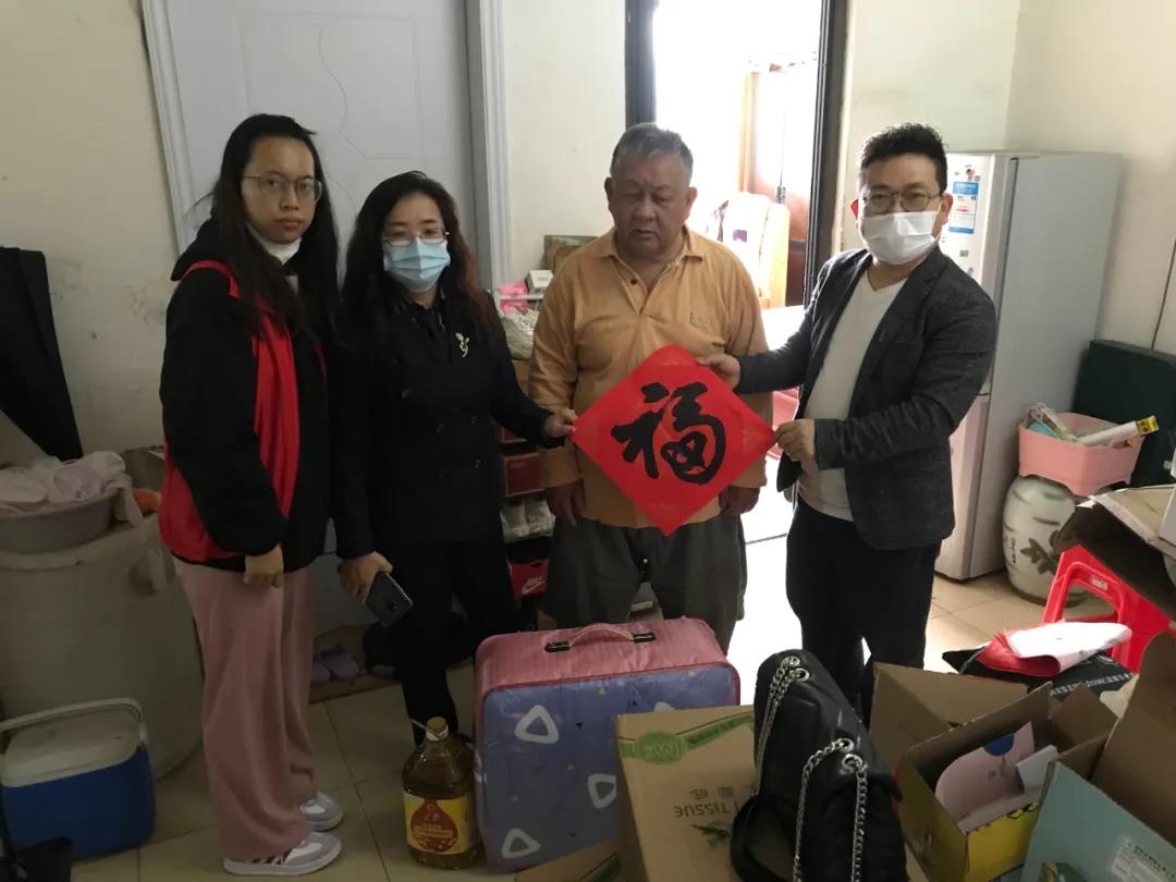 微信圖片_20220121143823.jpg 微信圖片_20220121143823.jpg