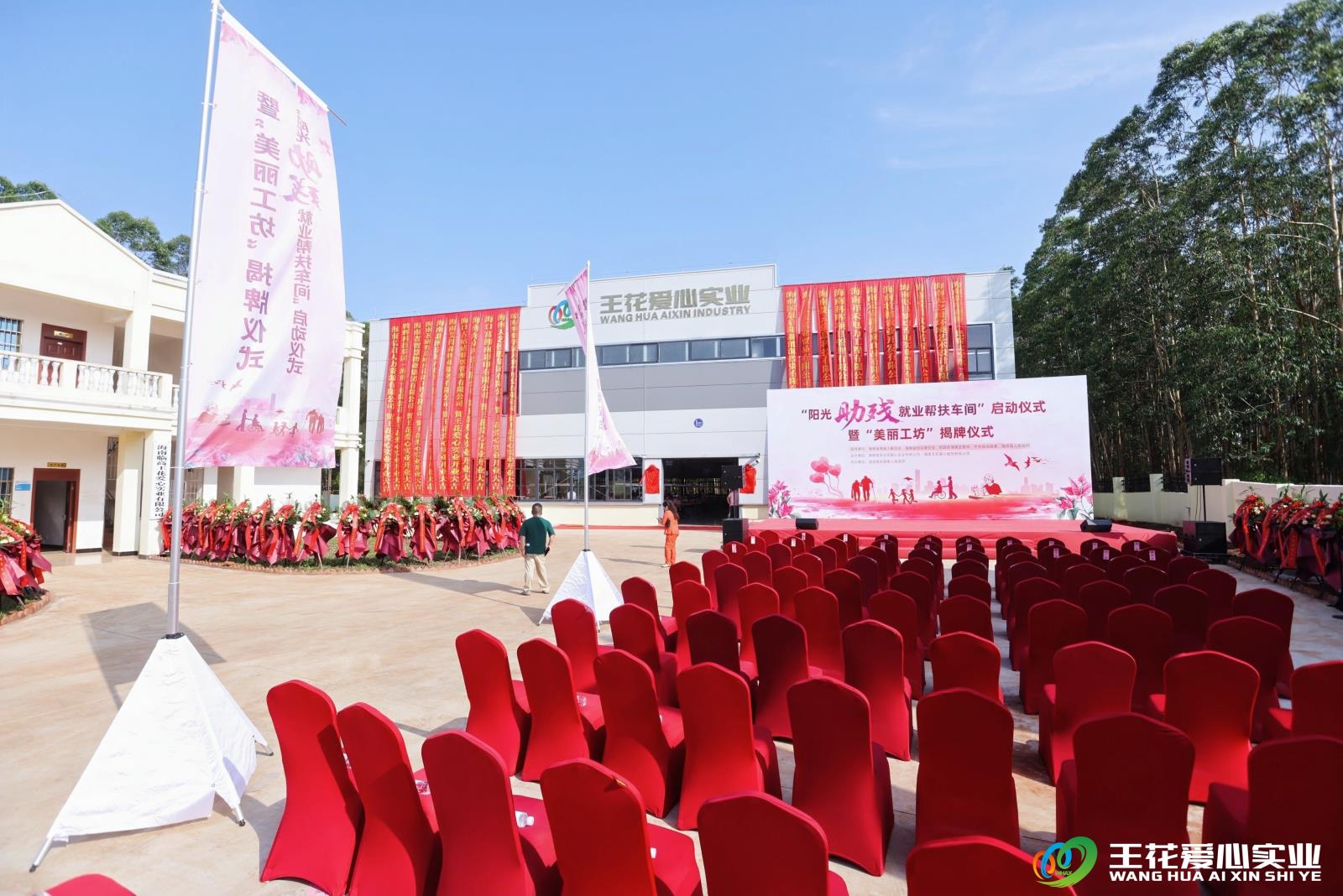 3Z8A3289-opq837294352.jpg 3Z8A3289-opq837294352.jpg